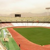Azadi Sports Stadium