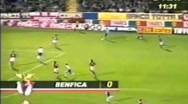 Supertaça Cândido de Oliveira: Benfica 0 - 5 FC Porto (1996)