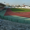 Thai Army Sports Stadium