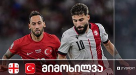 Qualificação Mundial Europa: Geórgia 2 - 3 Turquia (2026)