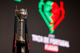 Quarta eliminatória da Taça de Portugal inicia com Atlético-Benfica em estádio a designar