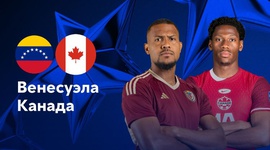 Copa América: Venezuela 3 - 4 g.p Canadá (2024)
