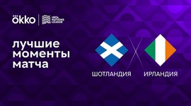 Liga das Nações: Escócia 2 - 1 Rep. Irlanda (2022-2023)