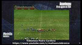 Supertaça Cândido de Oliveira: FC Porto 1 - 0 Benfica (2004)