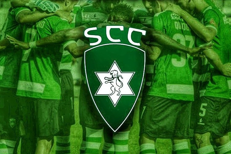 II Liga: Neue AG von Sporting da Covilhã für den 28. geplant