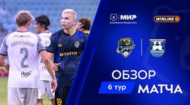 Premier Liga: PFC Sochi 0 - 2 Baltika Kaliningrad (2025-2026)