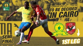 CAF Champions League: Mamelodi Sundowns 0 - 0 Al-Ahly (2024-2025)