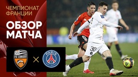 Ligue 1: Lorient 1 - 1 PSG (2021-2022)