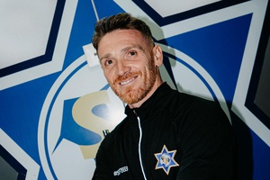 Antigo lateral internacional Antunes vai treinar Freamunde, dos distritais do Porto