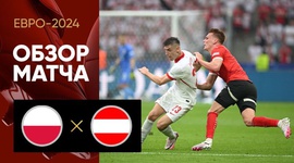 Europeu: Polónia 1 - 3 Áustria (2024)