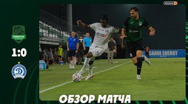 Liga Conferência Europa: Egnatia Rrogozhine 1 - 0 Dinamo Minsk (2025-2026)