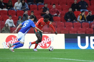 Portugal soma primeira derrota no Mundial de sub-17 com o Japão