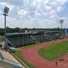 Botswana National Stadium