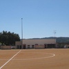 Campo de Futebol do Chaparral