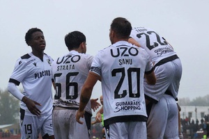 Vitória de Guimarães resiste a intempérie em Lamas e avança na Taça de Portugal