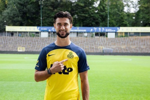 OFICIAL: Pavlic deixa Paços de Ferreira e ruma ao Union Saint-Gilloise