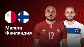 Qualificação Mundial Europa: Malta 0 - 1 Finlândia (2026)