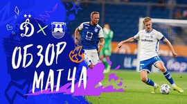 Premier Liga: Dynamo 1 - 1 Baltika Kaliningrad (2025-2026)