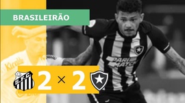 Brasileirão: Santos 2 - 2 Botafogo (2023)