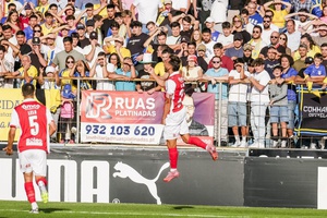 Sporting de Braga avança na Taça com vitória suada em Bragança