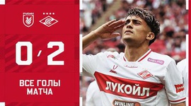Premier Liga: Rubin 0 - 2 Spartak (2025-2026)