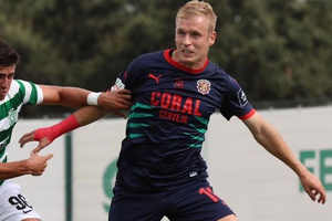 ll Liga: Marítimo vence Sporting B com polémica e rouba segundo lugar