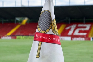 Leixões SAD acusa vice-presidente do Sporting de Braga de agressões