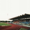Hvidorve Stadion