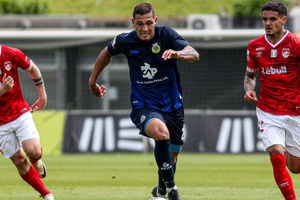 OFICIAL: Nandín assina em definitivo com o Arouca