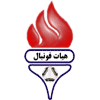 Naft Tehran FC