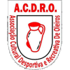 ACDR Oleiros