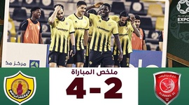 Qatar Stars League: Qatar SC 4 - 2 Al Duhail SC (2023-2024)