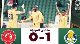 Qatar Stars League: Al-Arabi 0 - 1 Al-Gharafa (2023-2024)