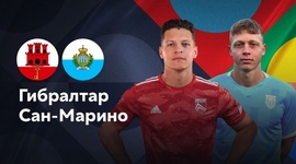 Liga das Nações: Gibraltar 1 - 0 San Marino (2024-2025)