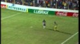Copa Brasil: IAPE 2-3 Atlético-MG (2011)