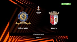 Liga Europa: Rangers 3 - 1 Sp. Braga (2021-2022)