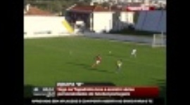 Segunda Liga: Atlético 1-0 Benfica B (2012-2013)