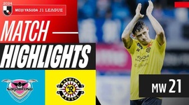 J1 League: Sagan Tosu 1 - 4 Kashiwa Reysol (2024)