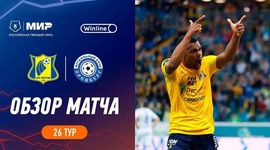 Futebol 365