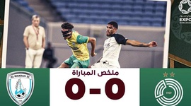 Qatar Stars League: Al-Wakrah 0 - 0 Al-Sadd (2023-2024)