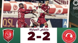 Qatar Stars League: Al Duhail SC 2 - 2 Al-Arabi (2023-2024)