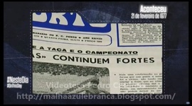 Taça de Portugal: FC Porto 7 - 1 Montijo (1976-1977)