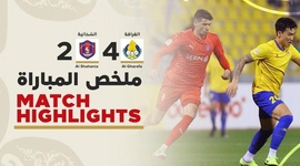 Qatar Stars League: Al Shahaniya 2 - 4 Al-Gharafa (2024-2025)