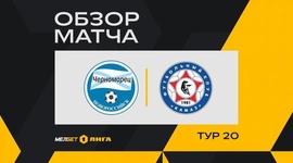 FNL: Chernomorets 2 - 1 FK Kamaz (2024-2025)