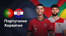 Liga das Nações: Portugal 2 - 1 Croácia (2024-2025)