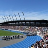 El Teniente de Rancagua El Teniente de Rancagua