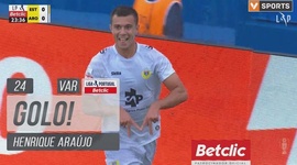 Liga Portugal Betclic: Estoril vs Arouca, Golo 0-1 Henrique Araújo (2024-2025)
