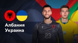 Liga das Nações: Albânia 1 - 2 Ucrânia (2024-2025)