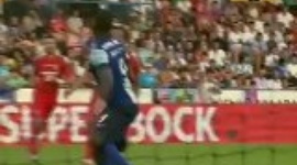 Liga Zon Sagres: Gil Vicente 0-0 FC Porto (2012-2013)