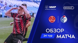 Premier Liga: Akron Tolyatti 1 - 0 Fakel Voronezh (2024-2025)